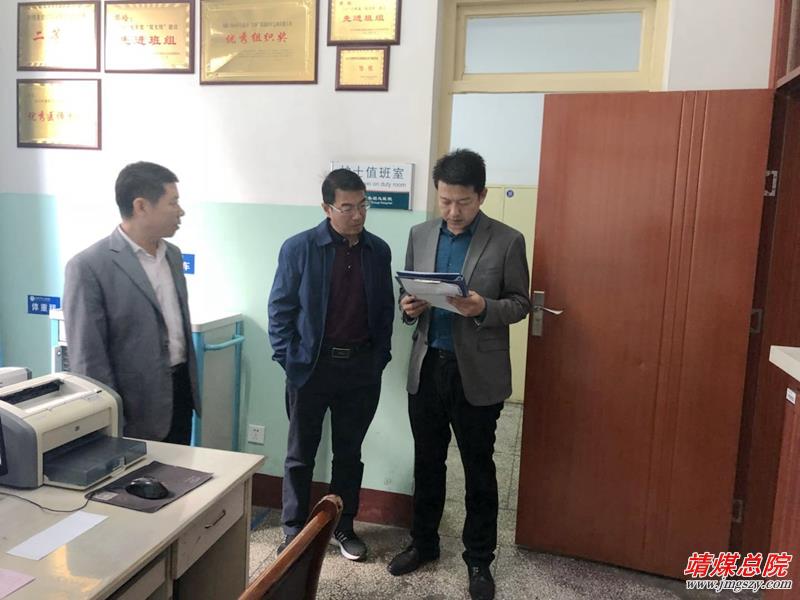 微信图片_20180929103941.jpg