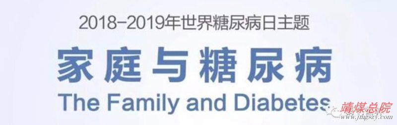 微信图片_20181113092651.jpg