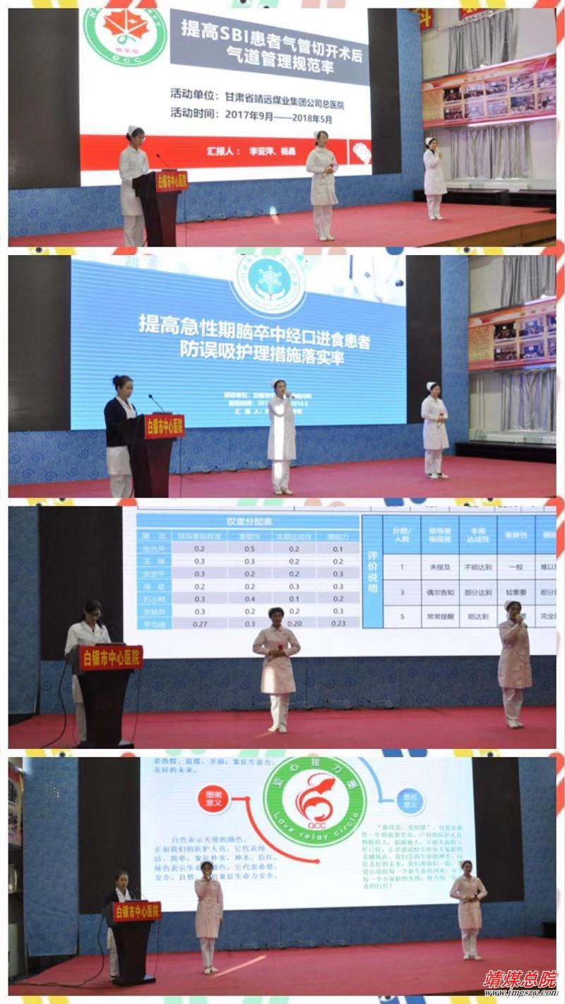 微信图片_20181129100404.jpg