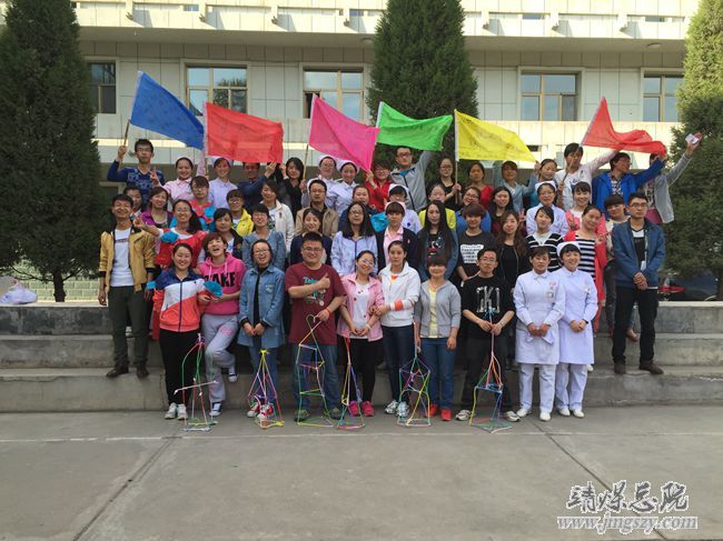 激发潜能__挑战自我__熔炼团队__和谐你我 激发潜能__挑战自我__熔炼团队__和谐你我