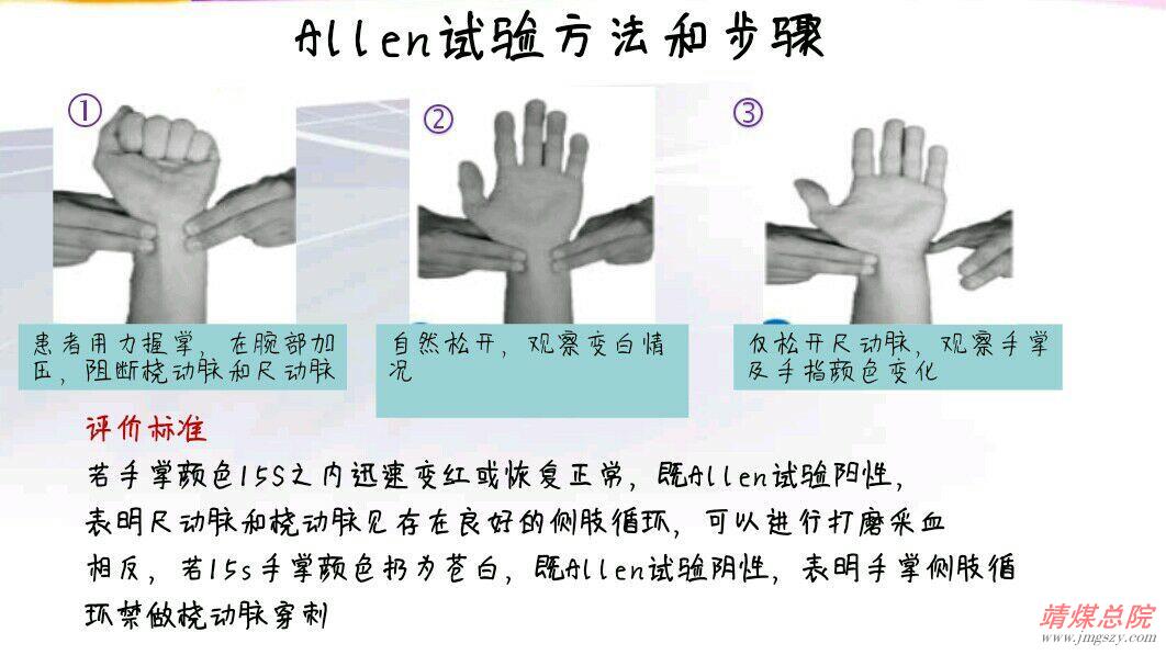 QQ图片20171009090034.jpg
