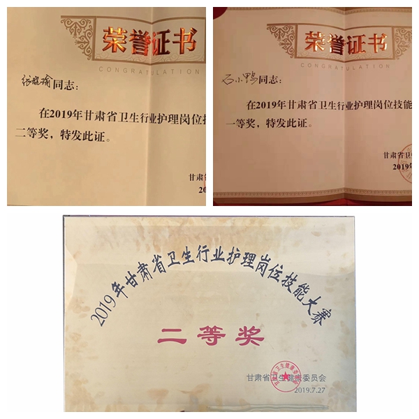 光影魔术手拼图1.jpg