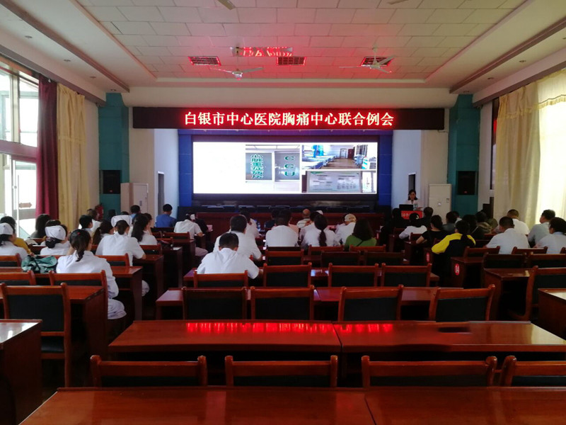 QQ图片20190830164925_副本.jpg