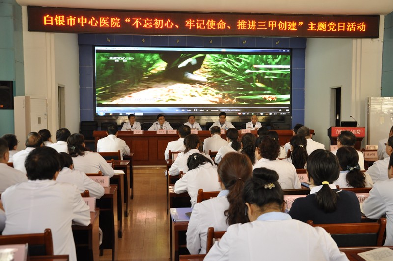 榜样.jpg