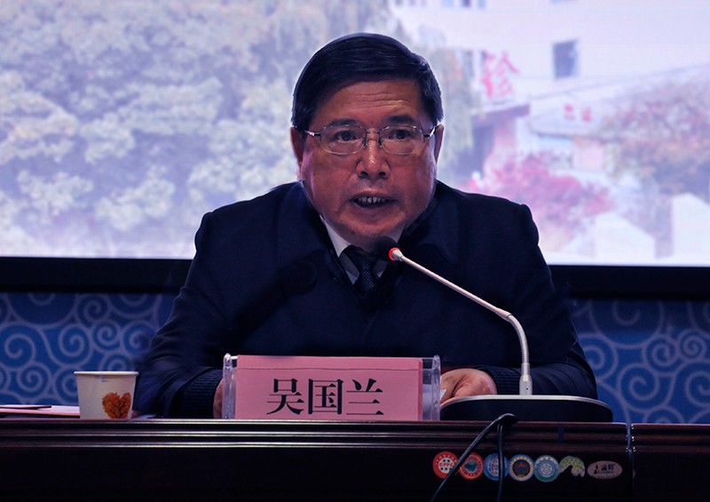 吴书记.jpg