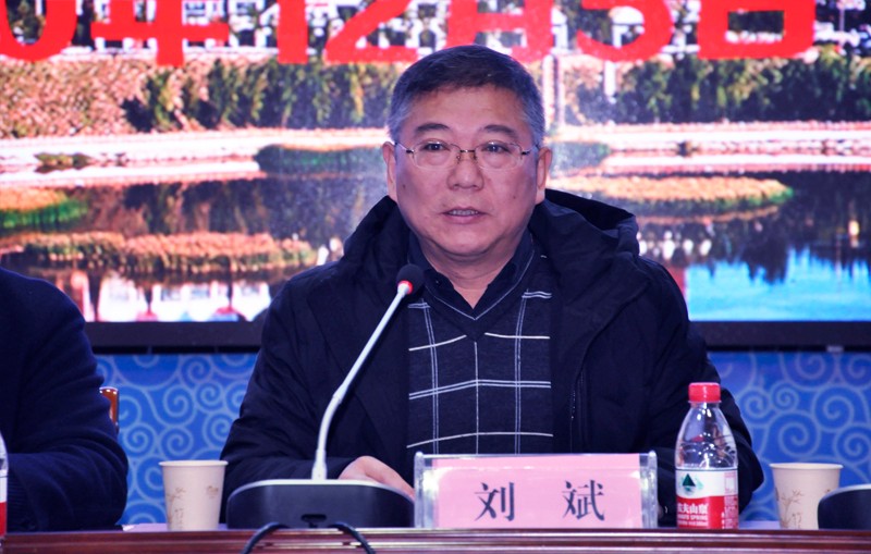 刘斌.jpg