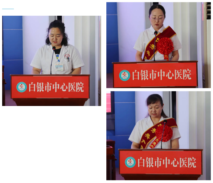 企业微信截图_1720513483228.png
