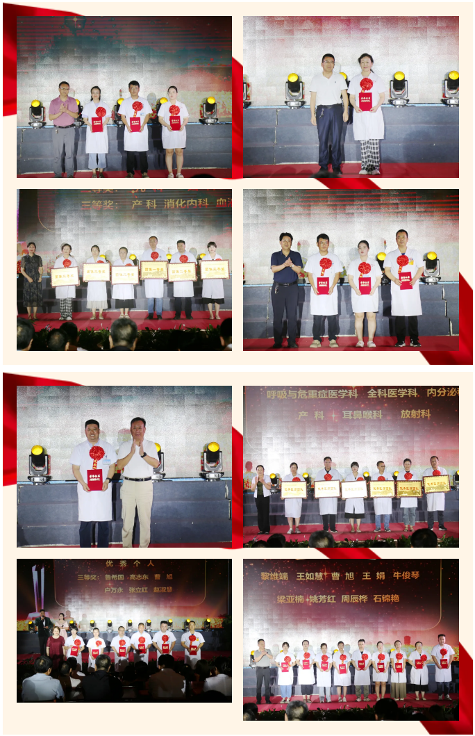 企业微信截图_17242097131143.png