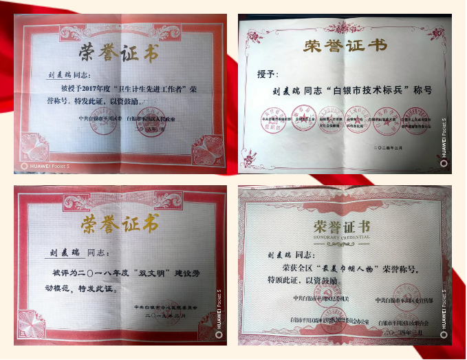 企业微信截图_1724657004144.png