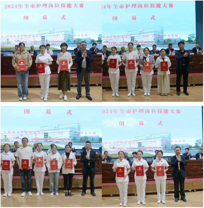 企业微信截图_17258650142338.png