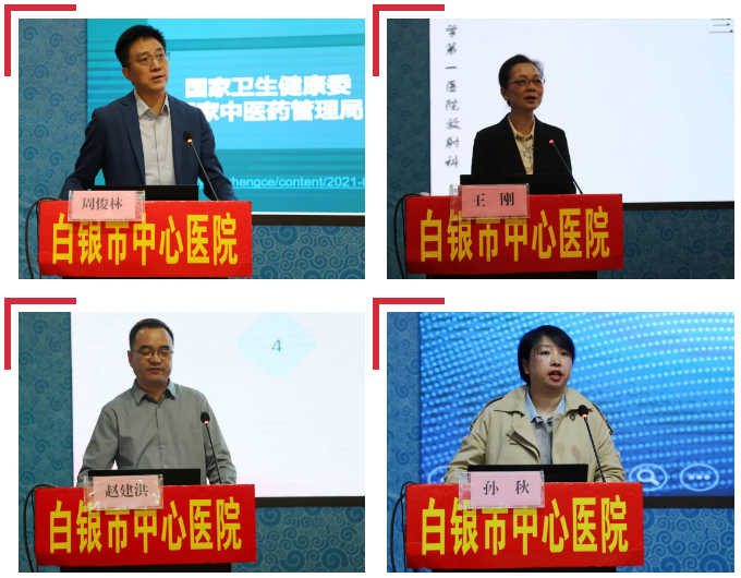 企业微信截图_17297345368132.png