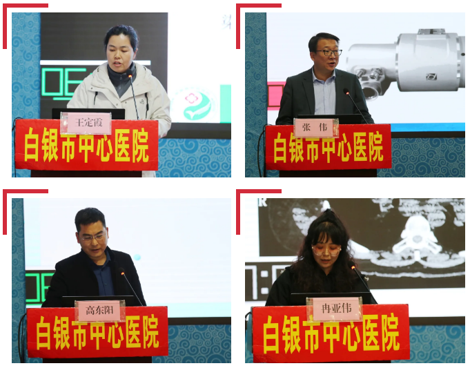 企业微信截图_17297345663627.png