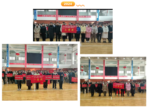 企业微信截图_17358931936940.png