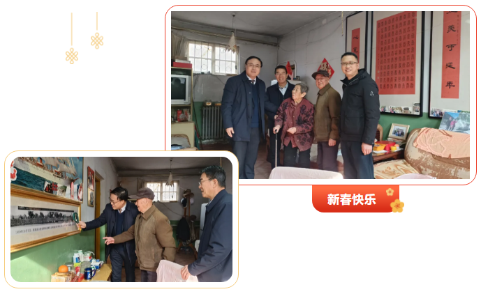 企业微信截图_17379438926332.png