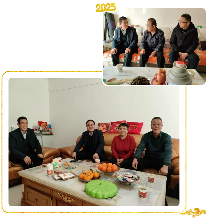 企业微信截图_17379439364078.png