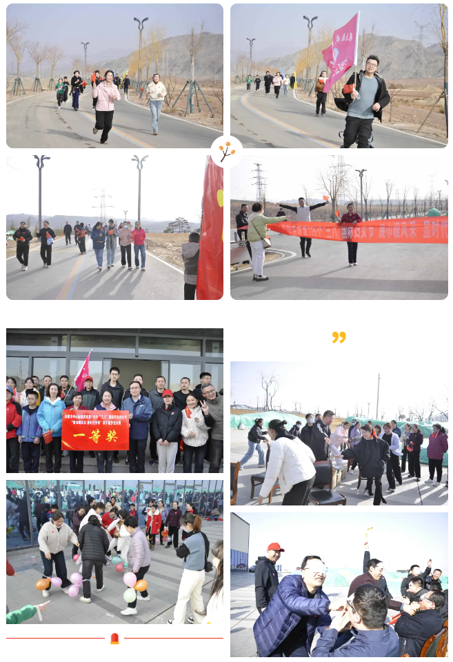 企业微信截图_17415707079134.png