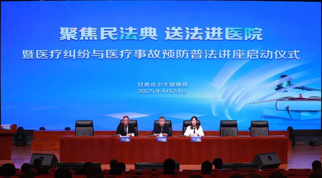 微信图片_20250427101155.jpg