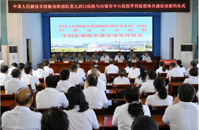 1754036746267510.png 企业微信截图_1754036167425.png