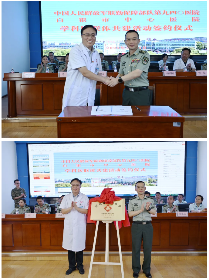 1754036813884345.png 企业微信截图_17540368252243.png