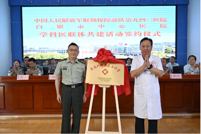 1754036869998018.png 企业微信截图_17540368828487.png