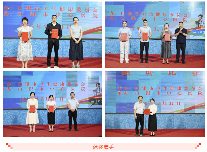 企业微信截图_1754033467289.png
