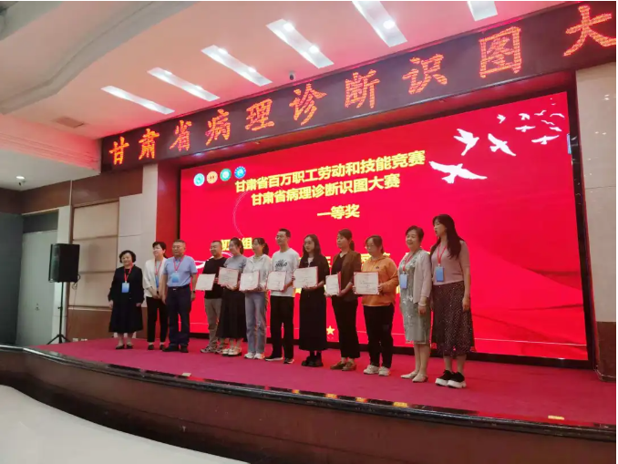 企业微信截图_17576402056520.png