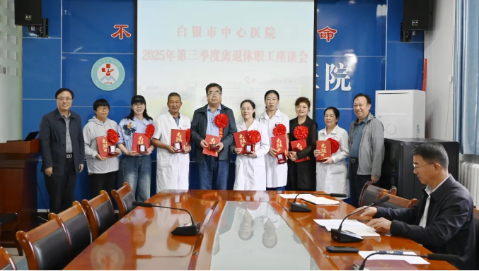 1759105197181666.png 企业微信截图_17591051123314.png