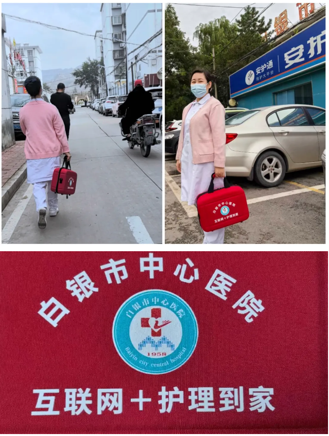 1760692104540975.png 企业微信截图_17606918022691.png