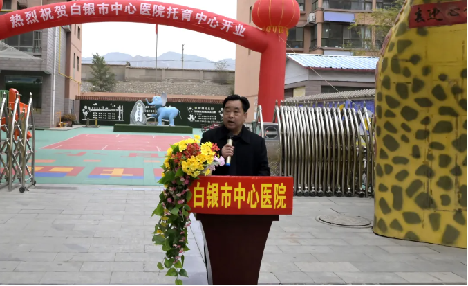 1761640861794679.png 企业微信截图_17616406844914.png