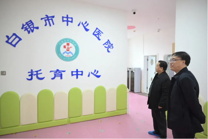 1761640883867178.png 企业微信截图_17616407741077.png