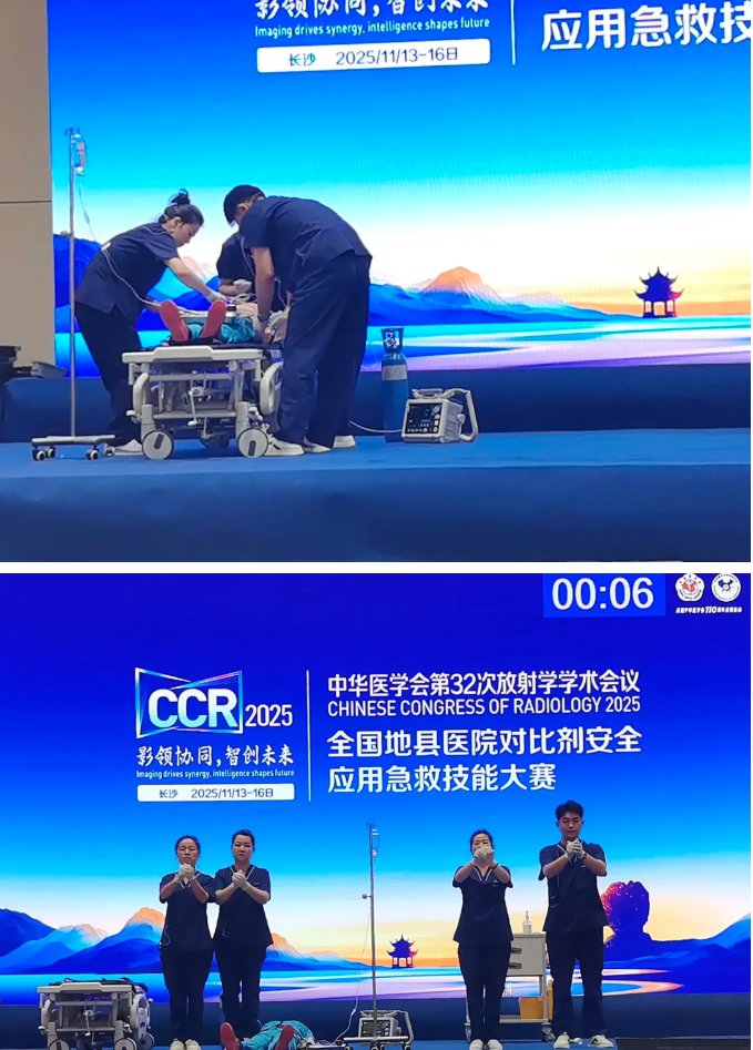 1763708311425117.png 企业微信截图_17637082764758.png