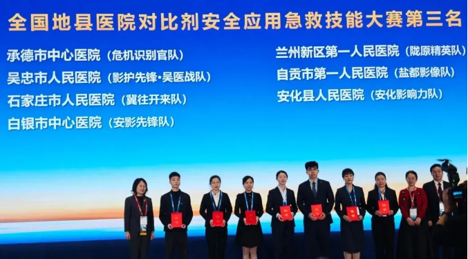 1763708340115370.png 企业微信截图_17637083018041.png