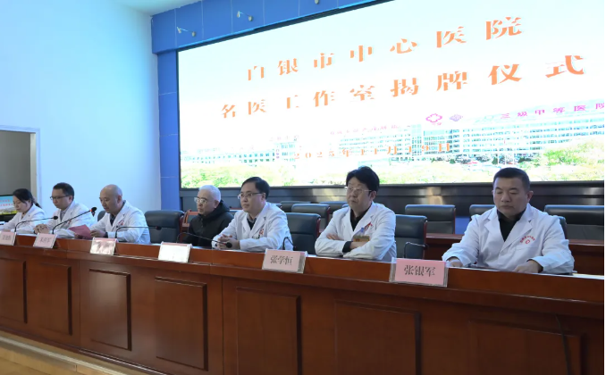 1763708936887081.png 企业微信截图_17637087781815.png