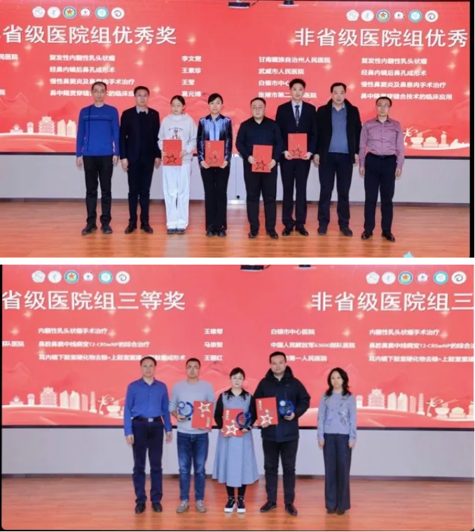 1764226671663992.png 企业微信截图_17642266283622.png