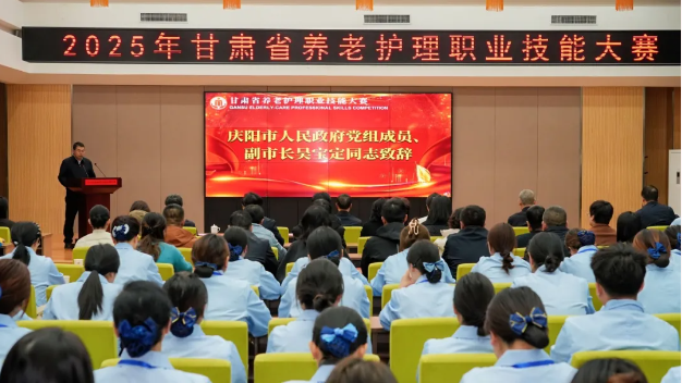 1764226871385030.png 企业微信截图_17642267709130.png