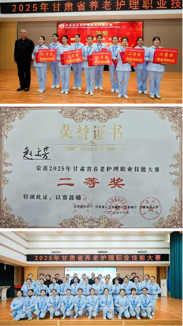 1764226899893515.png 企业微信截图_17642268277524.png