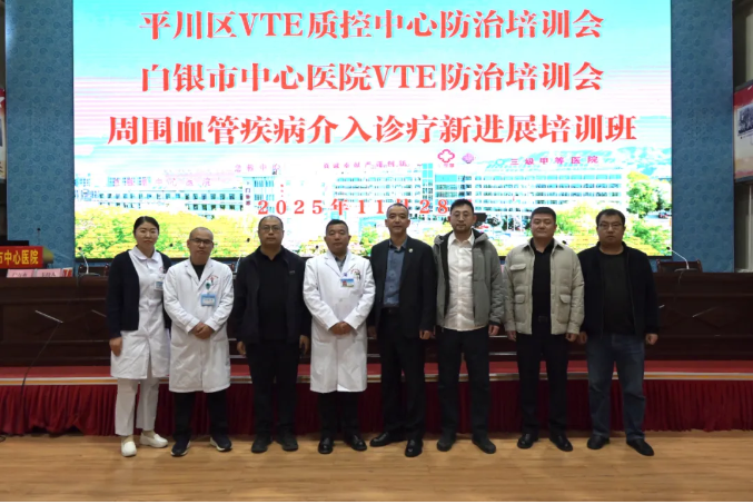 1764749448345854.png 企业微信截图_17647493646062.png