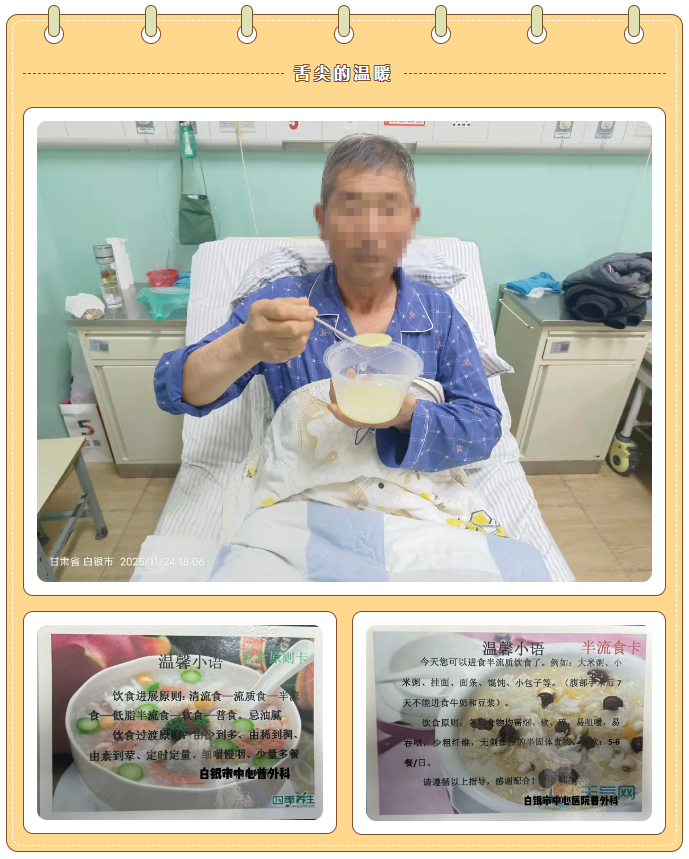 1764749836506840.png 企业微信截图_17647496693344.png