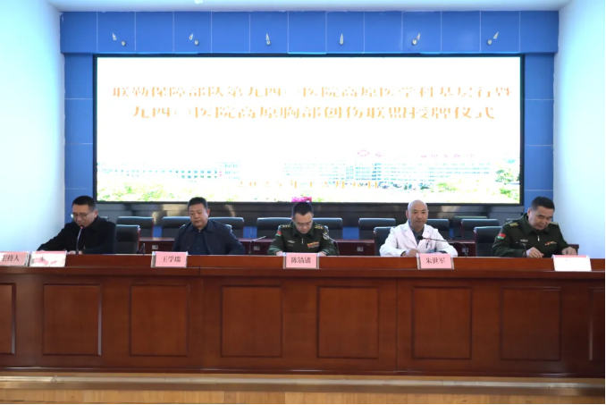 1765272607548682.png 企业微信截图_17652724716764.png