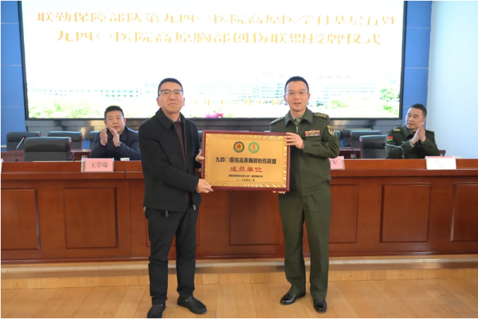 1765272625143946.png 企业微信截图_17652724896814.png