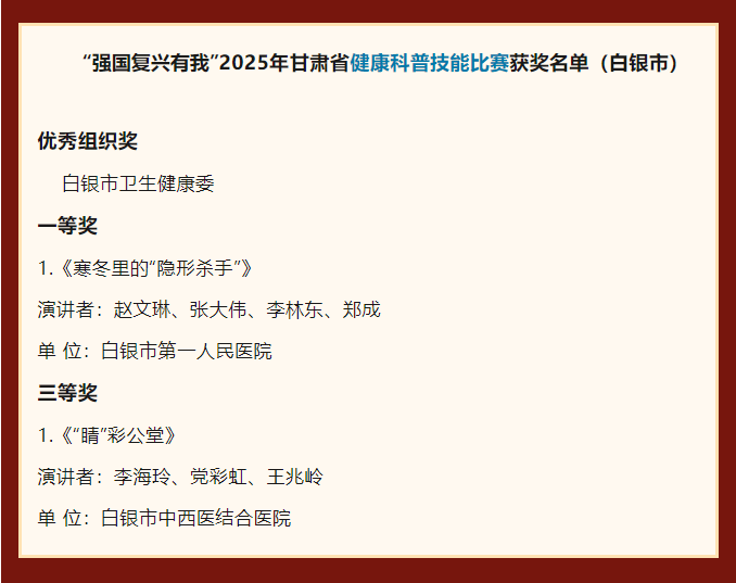 1765761532844405.png 企业微信截图_17657615236778.png