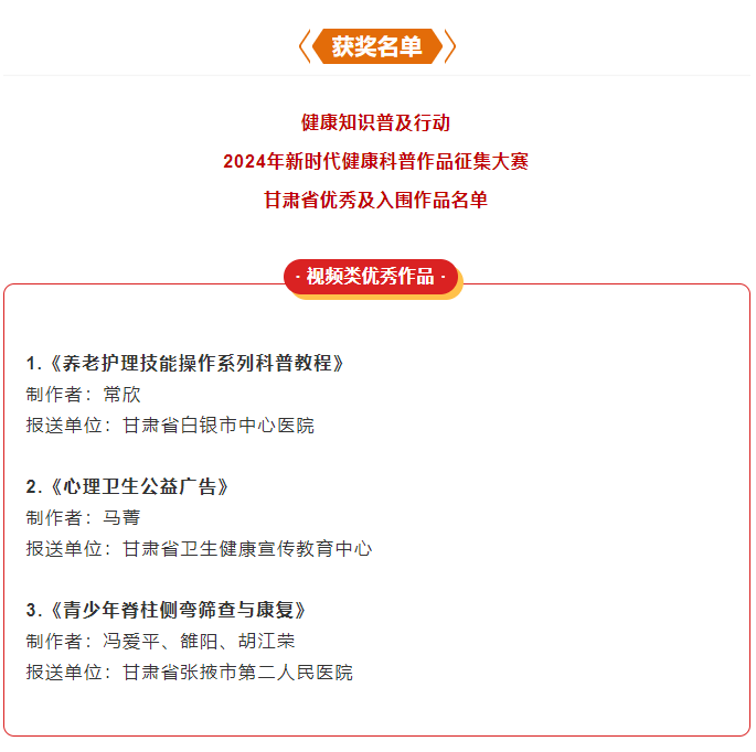 1765762046527410.png 企业微信截图_1765761933199.png