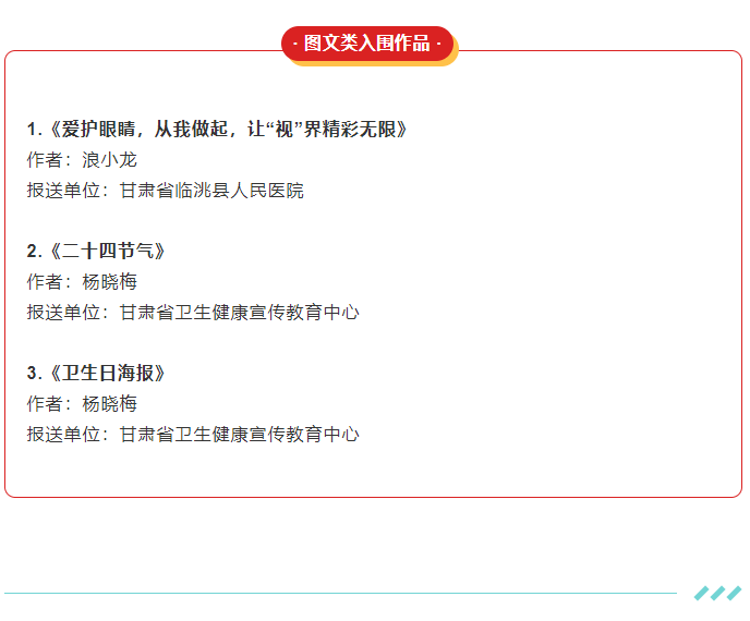 1765762079260729.png 企业微信截图_17657619838007.png