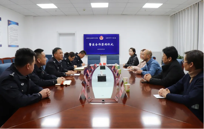 1765935668943093.png 企业微信截图_17659356219820.png