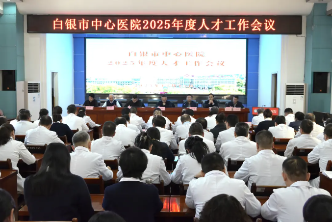 1765937935697493.png 企业微信截图_17659378218804.png