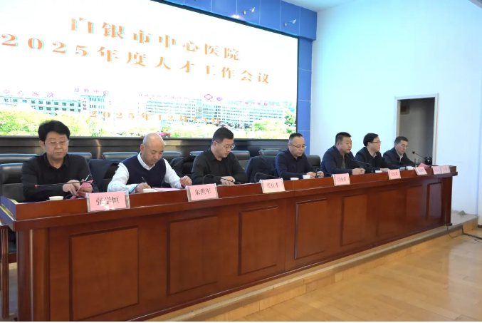 1765937949917676.png 企业微信截图_17659378434778.png