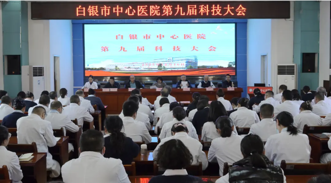 1765938177999104.png 企业微信截图_17659380543676.png