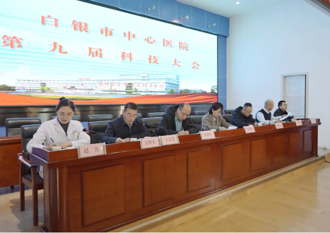 1765938198594453.png 企业微信截图_17659380774023.png