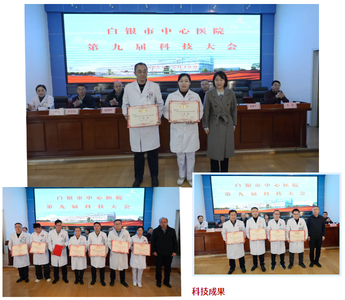 1765938263902277.png 企业微信截图_17659321076026.png