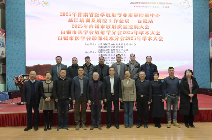 1766730624757430.png 企业微信截图_17667301533510.png